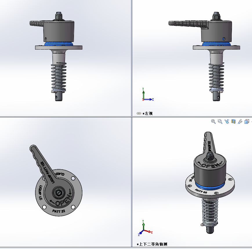 �����y�ֱ����ɽY(ji��)��(g��u)