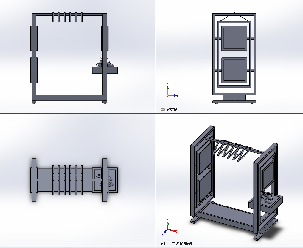 �¼�Ь��չʾ��