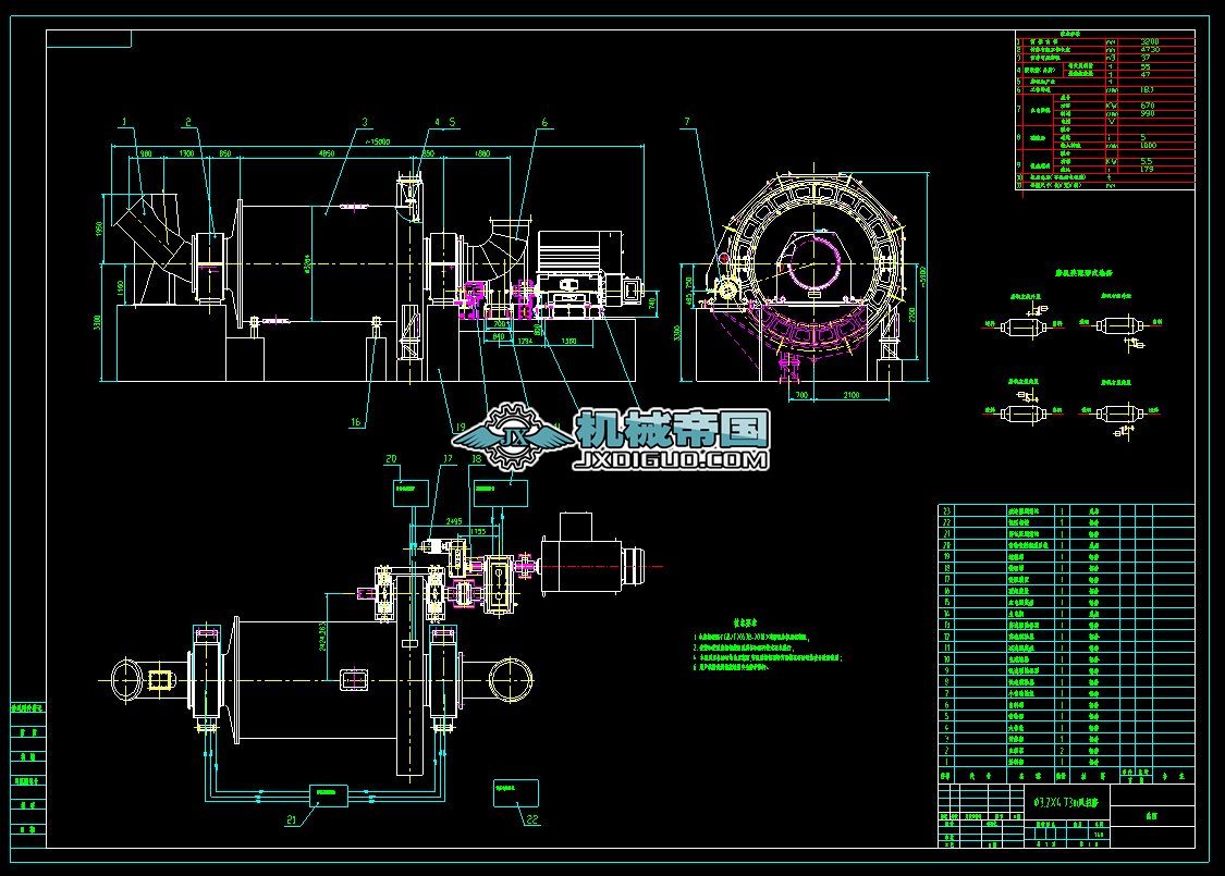 3.2x4.73m�L��ĥ���D(1)