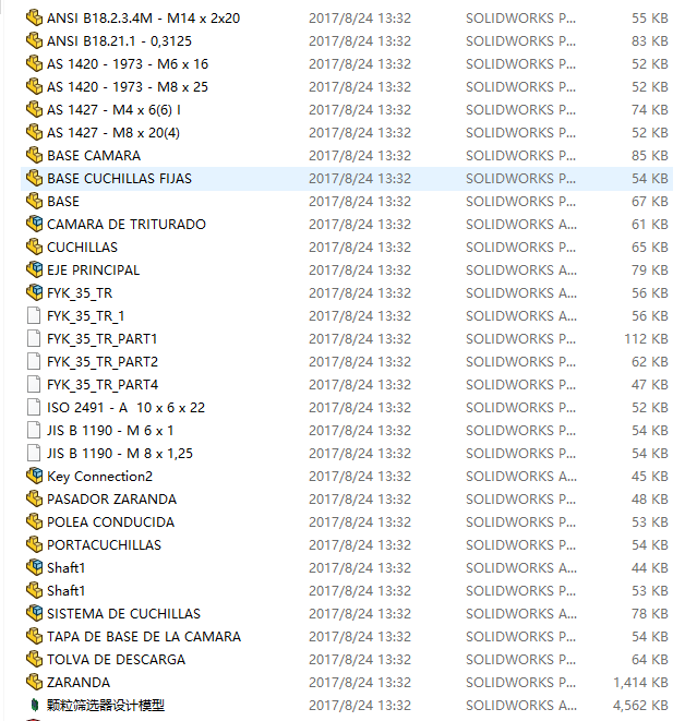 �w���Y�x���������S�D