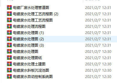 10���像Uˮ̎��D