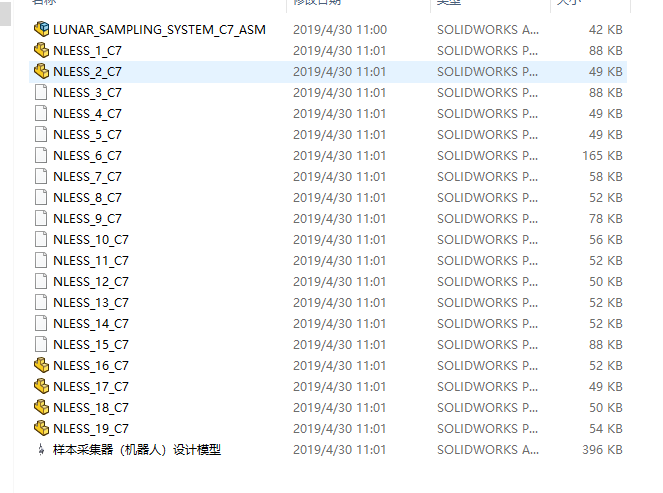 �ӱ��ɼ����Y(ji��)��(g��u)�׈D