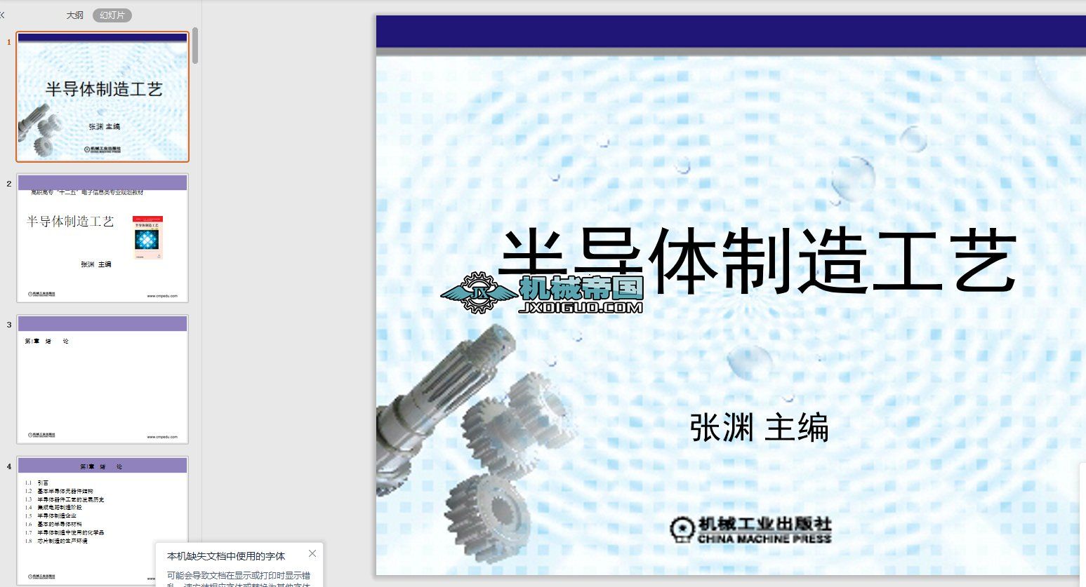 �댧�w���칤ˇ