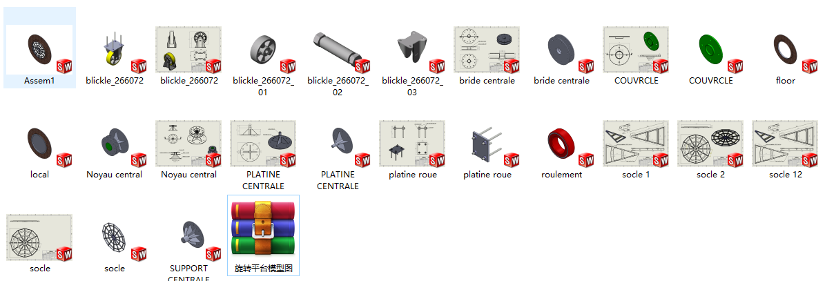 ���D(zhu��n)ƽ�_���S���׽Y(ji��)��(g��u)�D