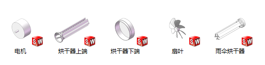 ��������Y(ji��)��(g��u)�׈D