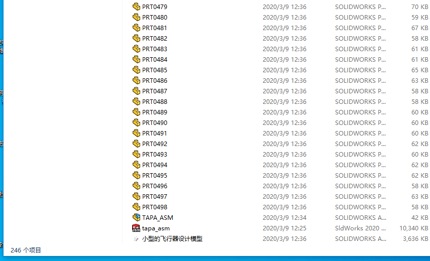 С�͵��w�����O(sh��)Ӌ�Y(ji��)��(g��u)�׈D