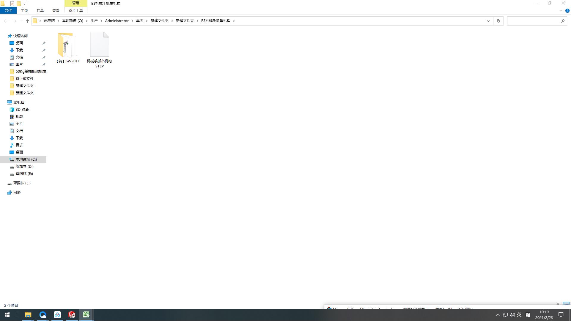 D29 KR300�C(j��)е��