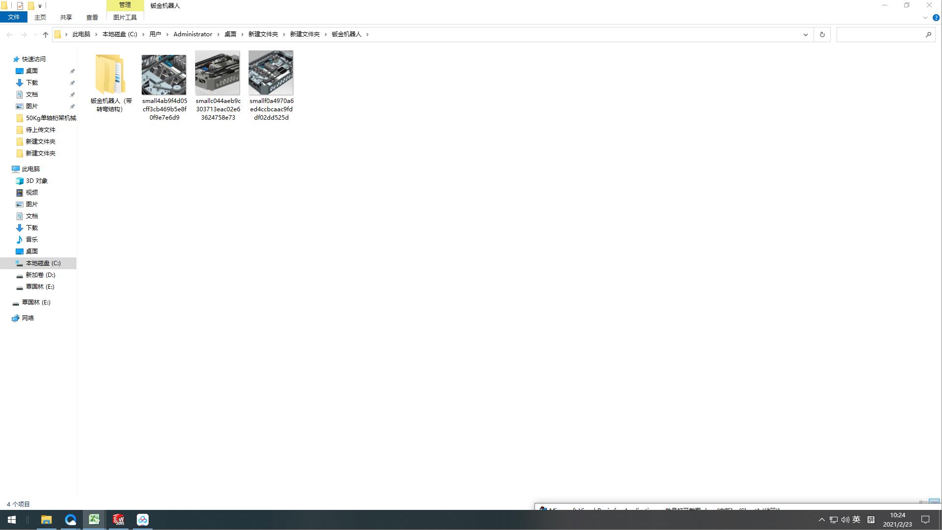 �k��C(j��)����