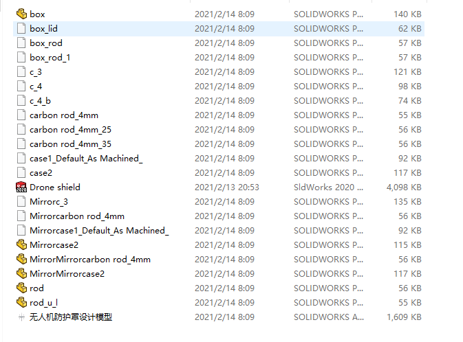 �o�˙C���o�ֽY���׈D