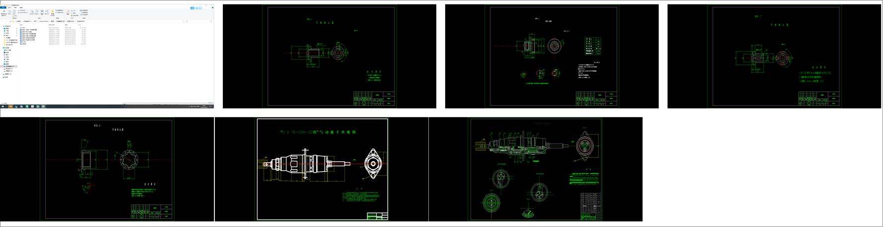 ��Ӱ����OӋ