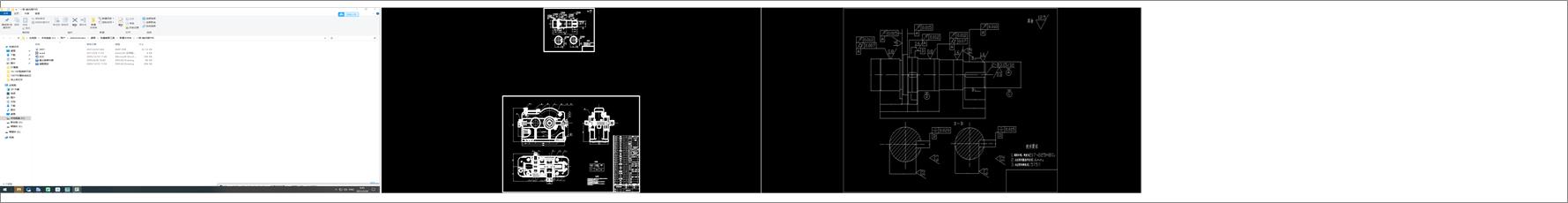 һ��һ�ʽ�����C