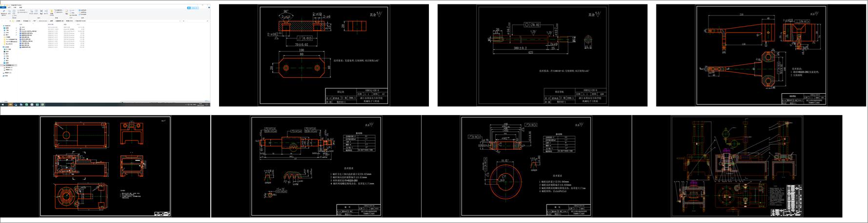 �Cеʽ�y���x�OӋ