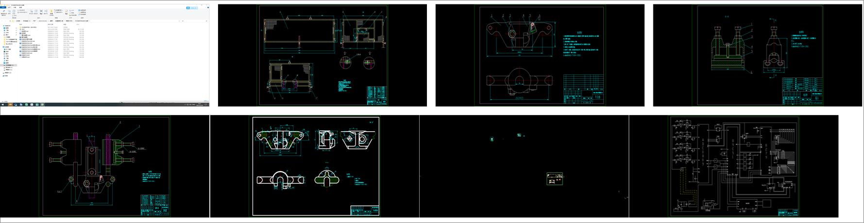 ţ�^�ٴ����I�OӋȫ��