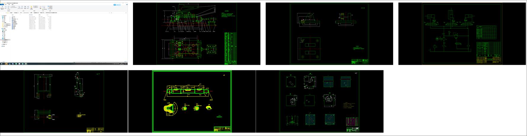 ꖘO���Ԅ����a���󷭰�Cе��