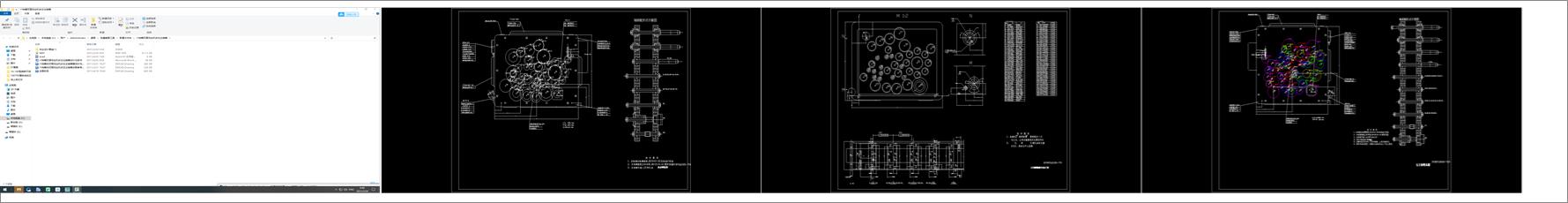 ���n���p�湥�z�C�������S��