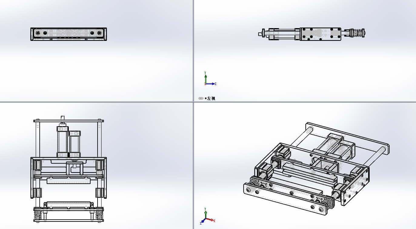 ��ӊA�����S�Y���D