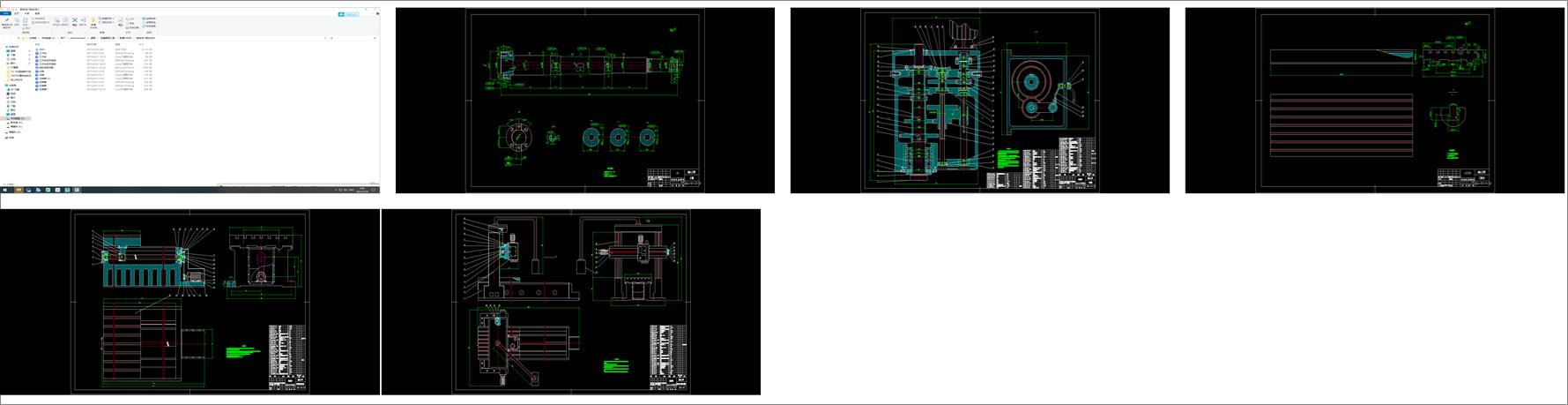 �������T㊴��OӋ