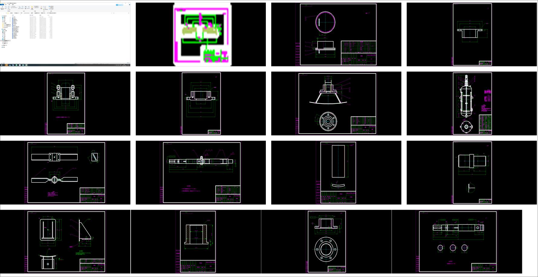 100TҺ��֧��DWG