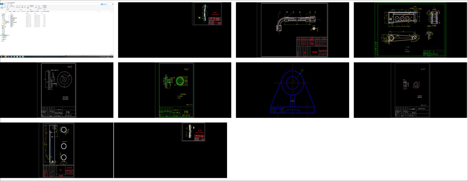 CG2һ150�ͻ�������и�C