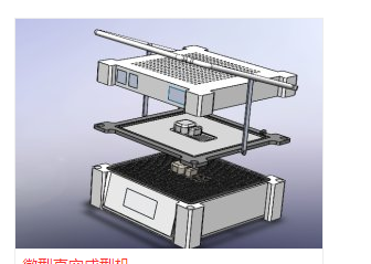 ΢����ճ��͙C���S�׈D