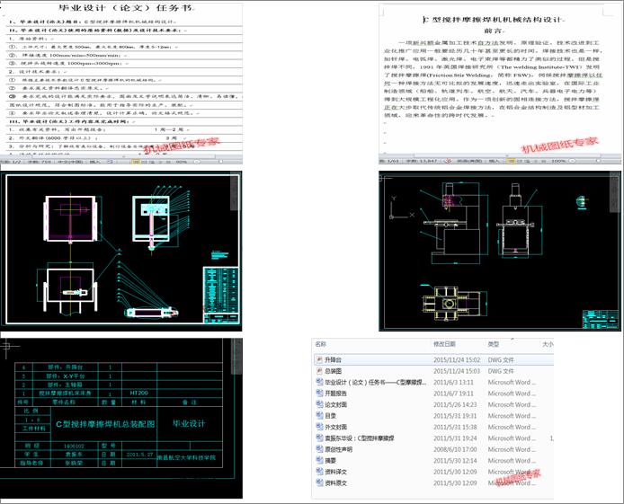 C�͔���Ħ�����C�Cе�Y���OӋ