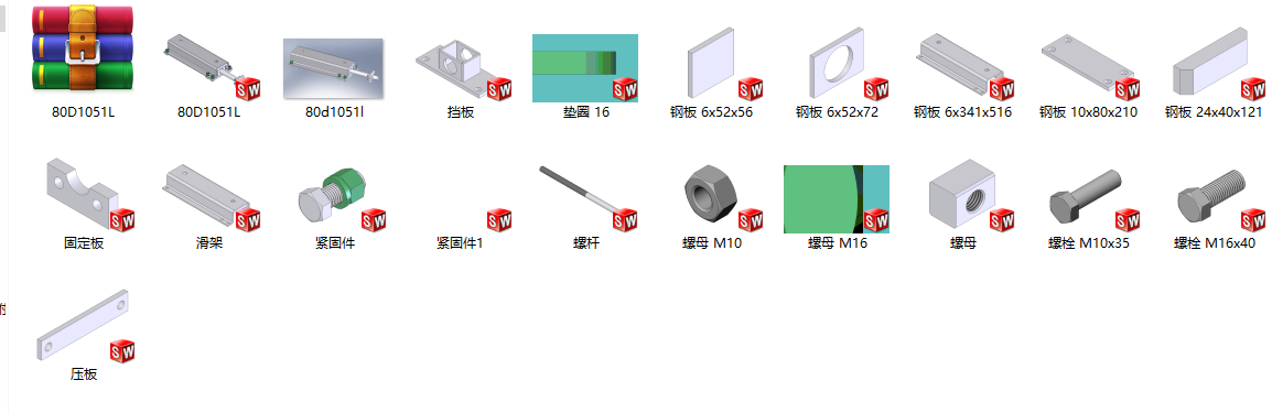 80D1051L����C�����S�׈D