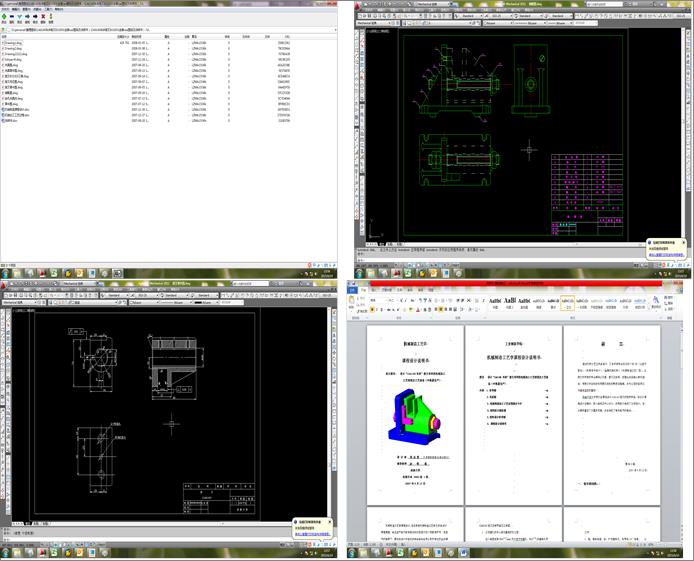 CA6140܇���ܲ�831003(ȫ��cad�D�����f������