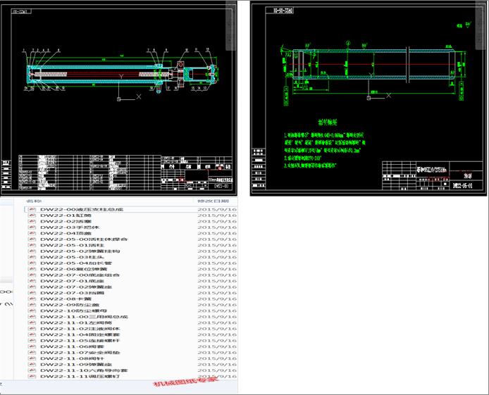100Һ��֧��һ�D����ȫ�ף�
