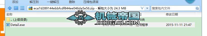 䓼ܽY������Ӌ��ܛ��l