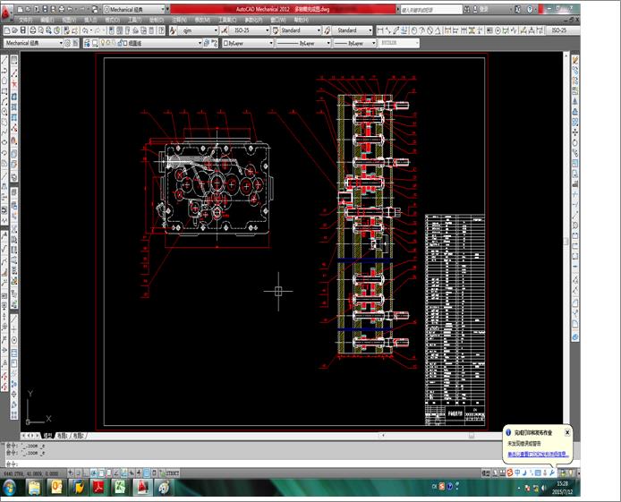 ���S�係�b�D