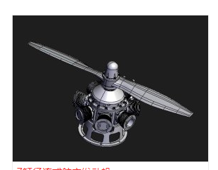 7�׏���ʽ���հl�әC