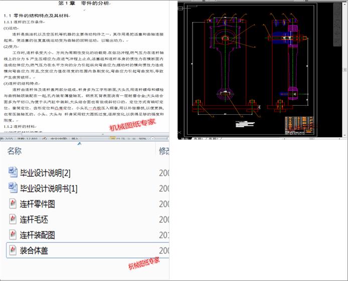 �B�U�ӹ���ˇ���A���OӋ