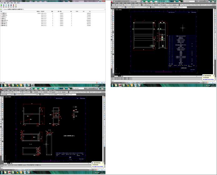 ���b��Ĥ�C�D��