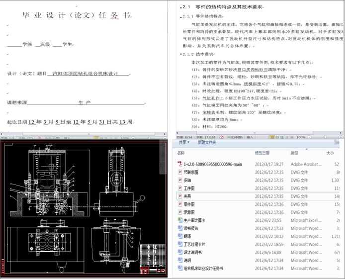 �����w����@�׽M�ϙC���OӋ