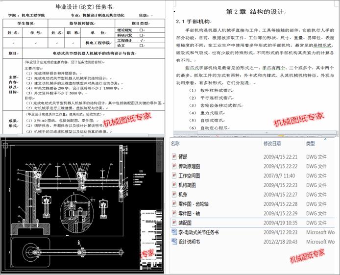 늄��P���Cе��