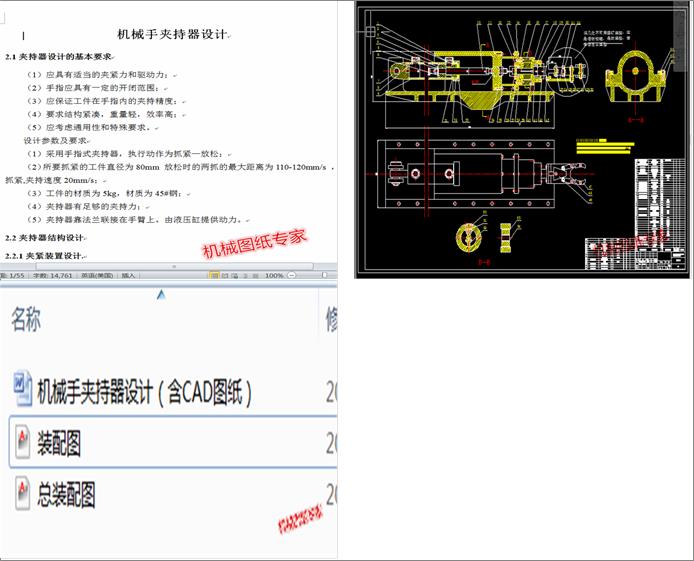 �C(j��)е�֊A�����O(sh��)Ӌ(j��)