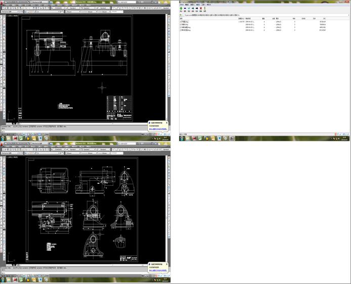 ܇��β���w�ĊA���OӋȫ��CAD�D��