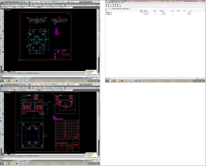 ��ģ��A���n���O(sh��)Ӌ(j��)