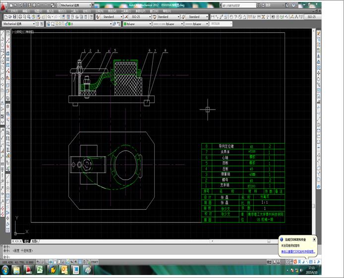 ���xצ���n���OӋ�A���OӋ(cad�D��