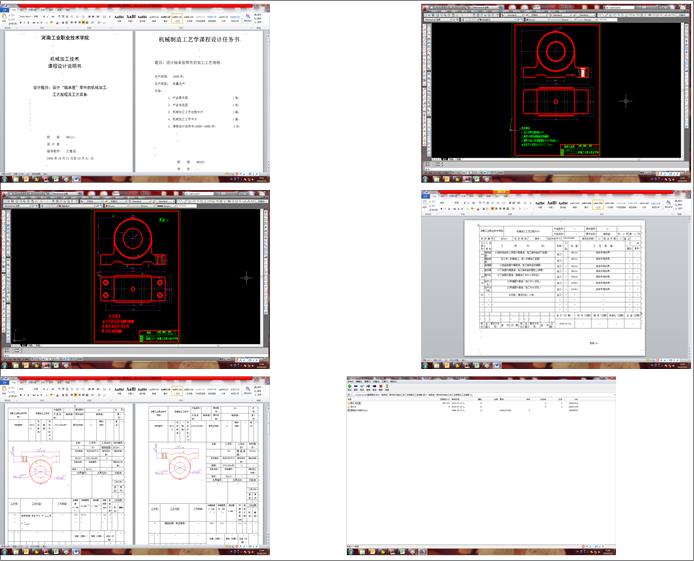 �OӋ���S����������ęCе�ӹ��Ĺ�ˇҎ�̼���ˇ�b��