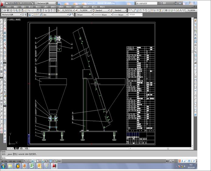 ���|�C���������b��D