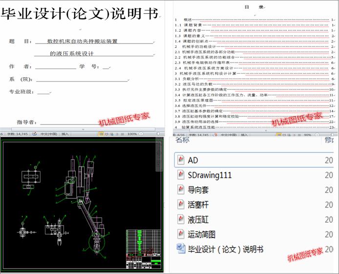 ���ؙC���ԄӊA�ְ��\�b��