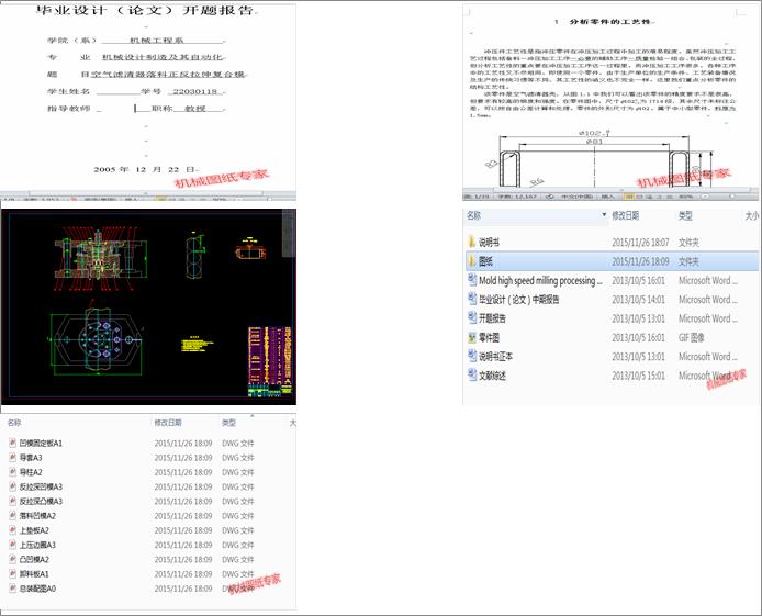 ģ��һ���һ�՚�V��������������ͺ�ģ�OӋ