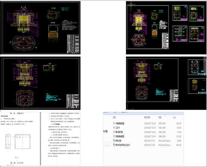 ���ͼ��k��_���ۏ�ģ�߮��I(y��)�O(sh��)Ӌ(j��)