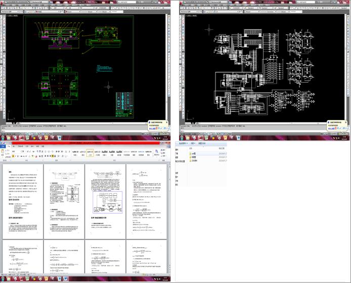 ����XһY�����_�n���OӋȫ���Y��