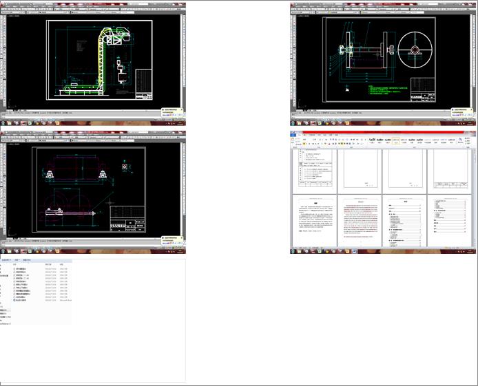 ����ʽ��߅��ʽݔ�͙C(j��)���I(y��)�O(sh��)Ӌ(j��)(���f(shu��)������