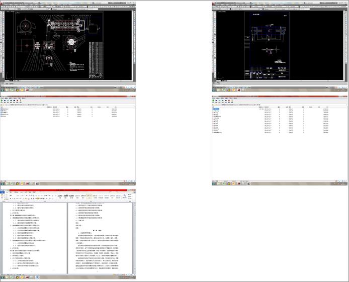 �����w�ܷ�ȫ�׮��IՓ�ļ�cad�D
