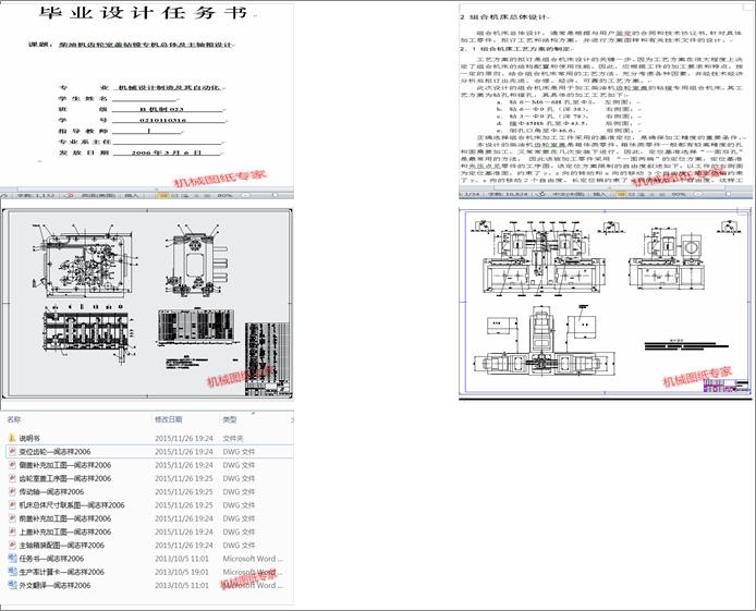 ���͙C�X݆���w�@�M���C���w�����S���OӋ