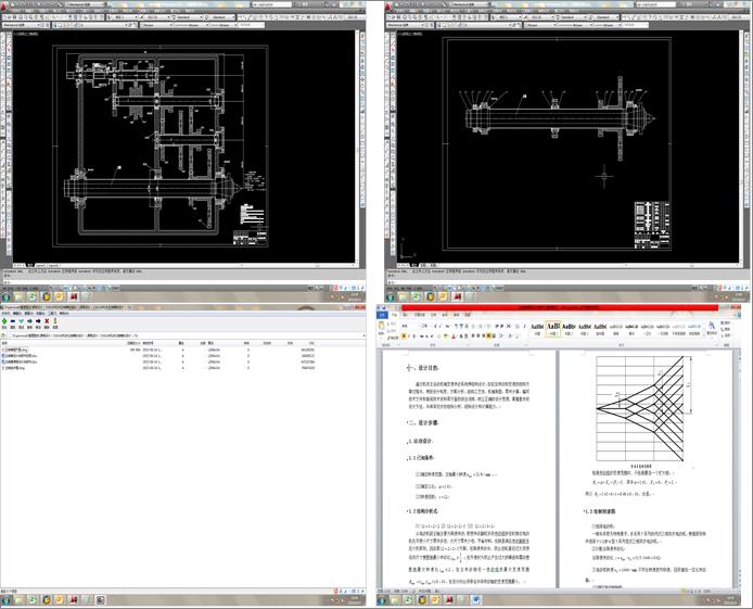 �n���OӋ��CK6140�C�����S����OӋ��