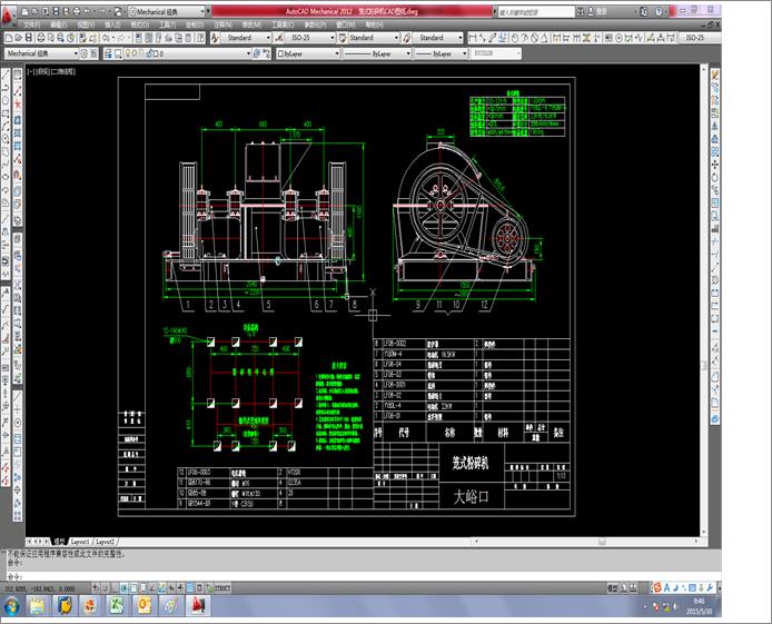 �\ʽ����C(j��)CAD�D��